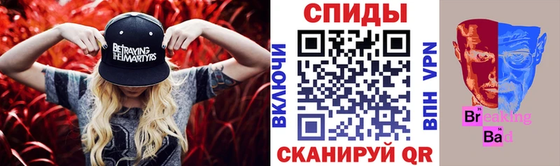 Амфетамин 97%  где продают наркотики  ссылка на мегу маркетплейс  Владикавказ 