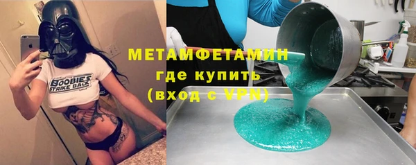 2c-b Нефтегорск