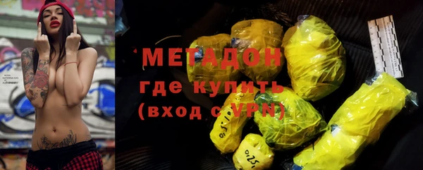 MDMA Premium VHQ Нея