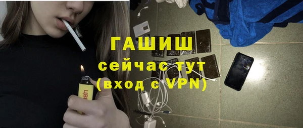2c-b Нефтегорск