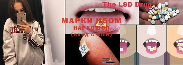 MDMA Premium VHQ Нея