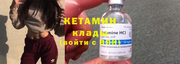 MDMA Premium VHQ Нея