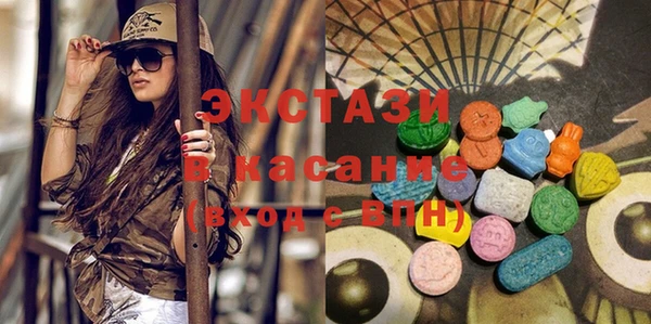 2c-b Нефтегорск