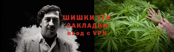 эйфоретик Нефтекумск