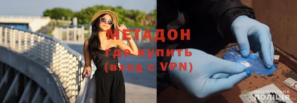 2c-b Нефтегорск
