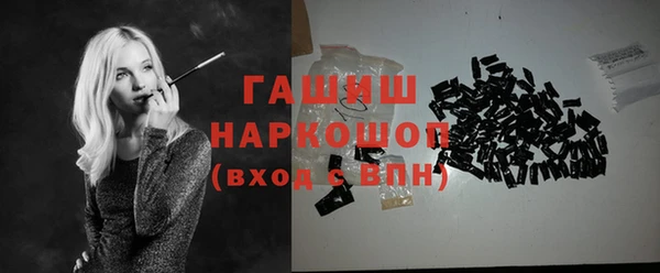 MDMA Premium VHQ Нея