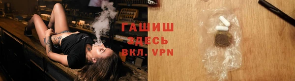 эйфоретик Нефтекумск