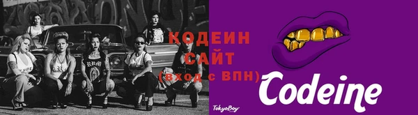 MDMA Premium VHQ Нея