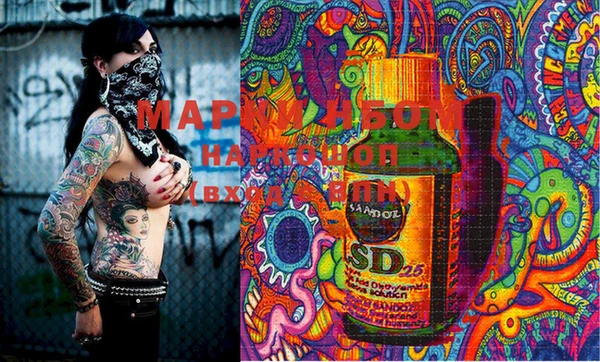MDMA Premium VHQ Нея