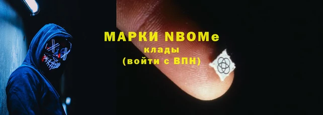 MDMA Premium VHQ Нея