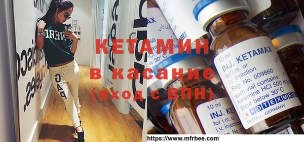 MDMA Premium VHQ Нея