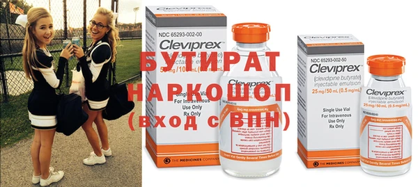 MDMA Premium VHQ Нея