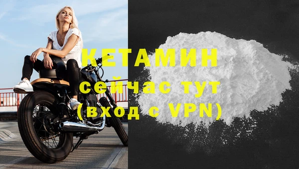 2c-b Нефтегорск