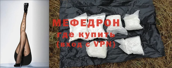 2c-b Нефтегорск