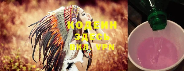 MDMA Premium VHQ Нея