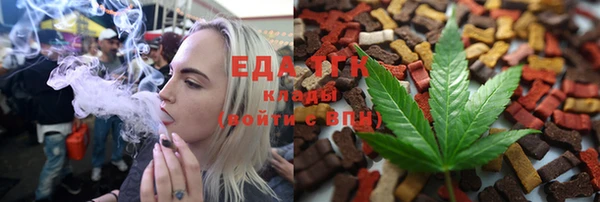 MDMA Premium VHQ Нея