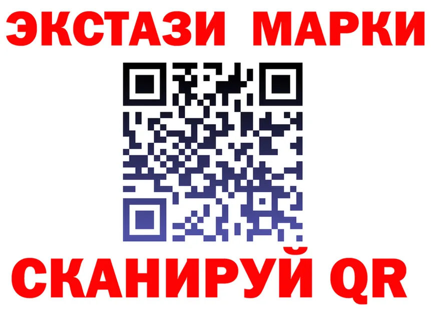 Альфа ПВП СК зеркало площадка MEGA Владикавказ